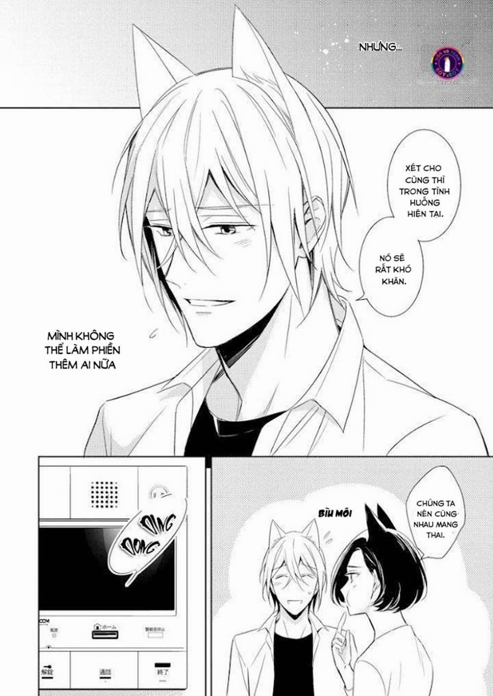 Kedamono Arashi 12 trang 22