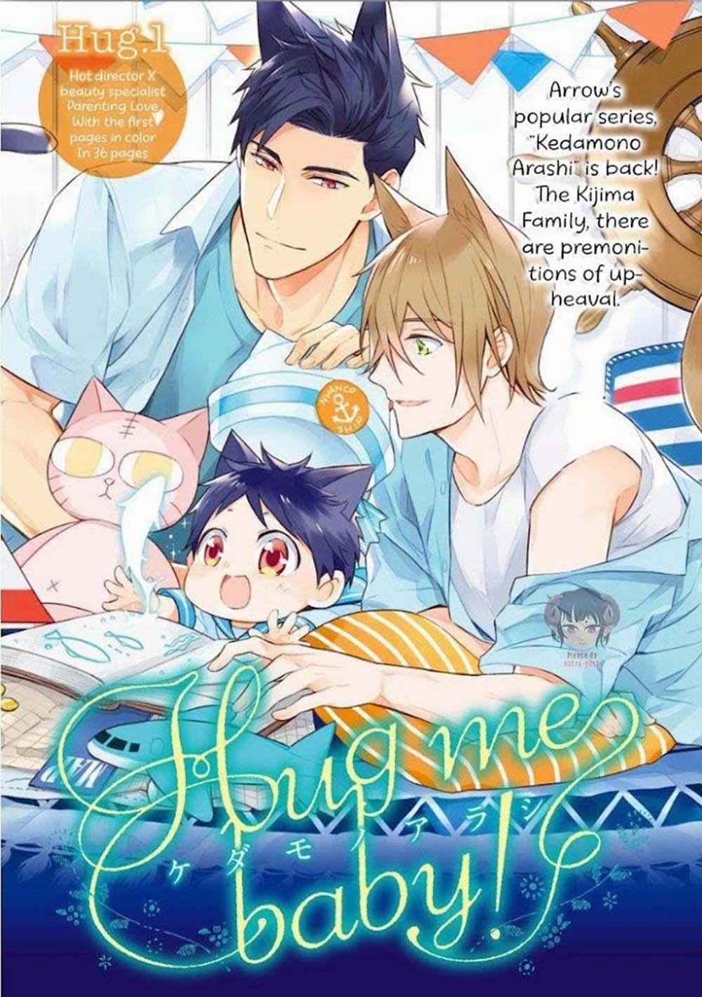 Kedamono Arashi 12 trang 3