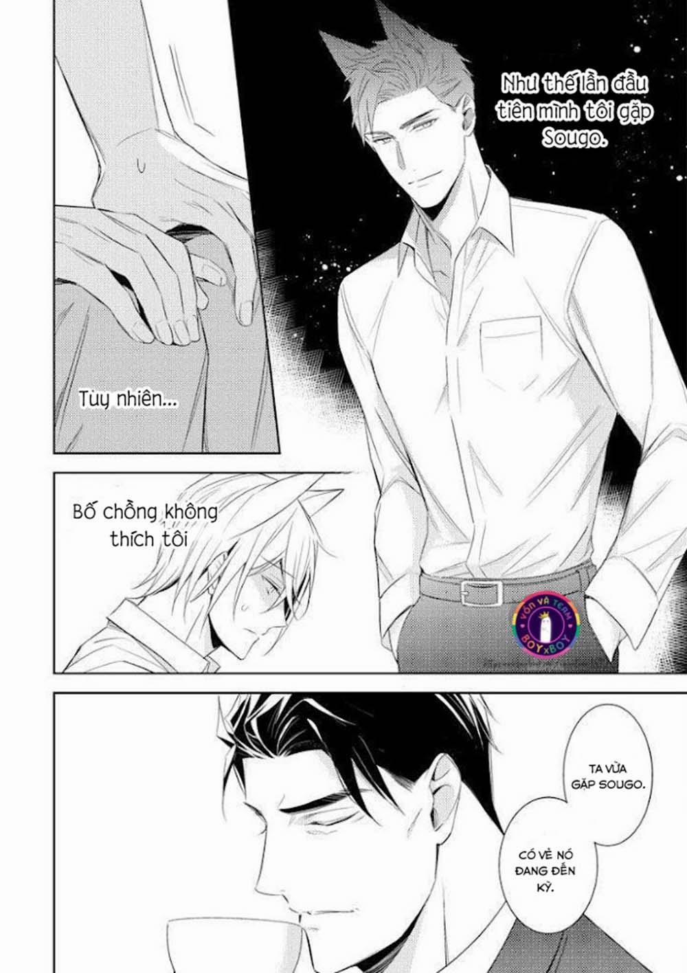 Kedamono Arashi 12 trang 30