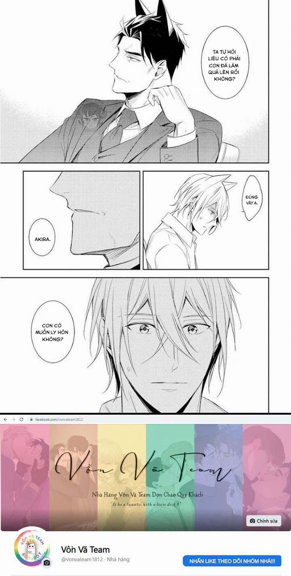 Kedamono Arashi 12 trang 33