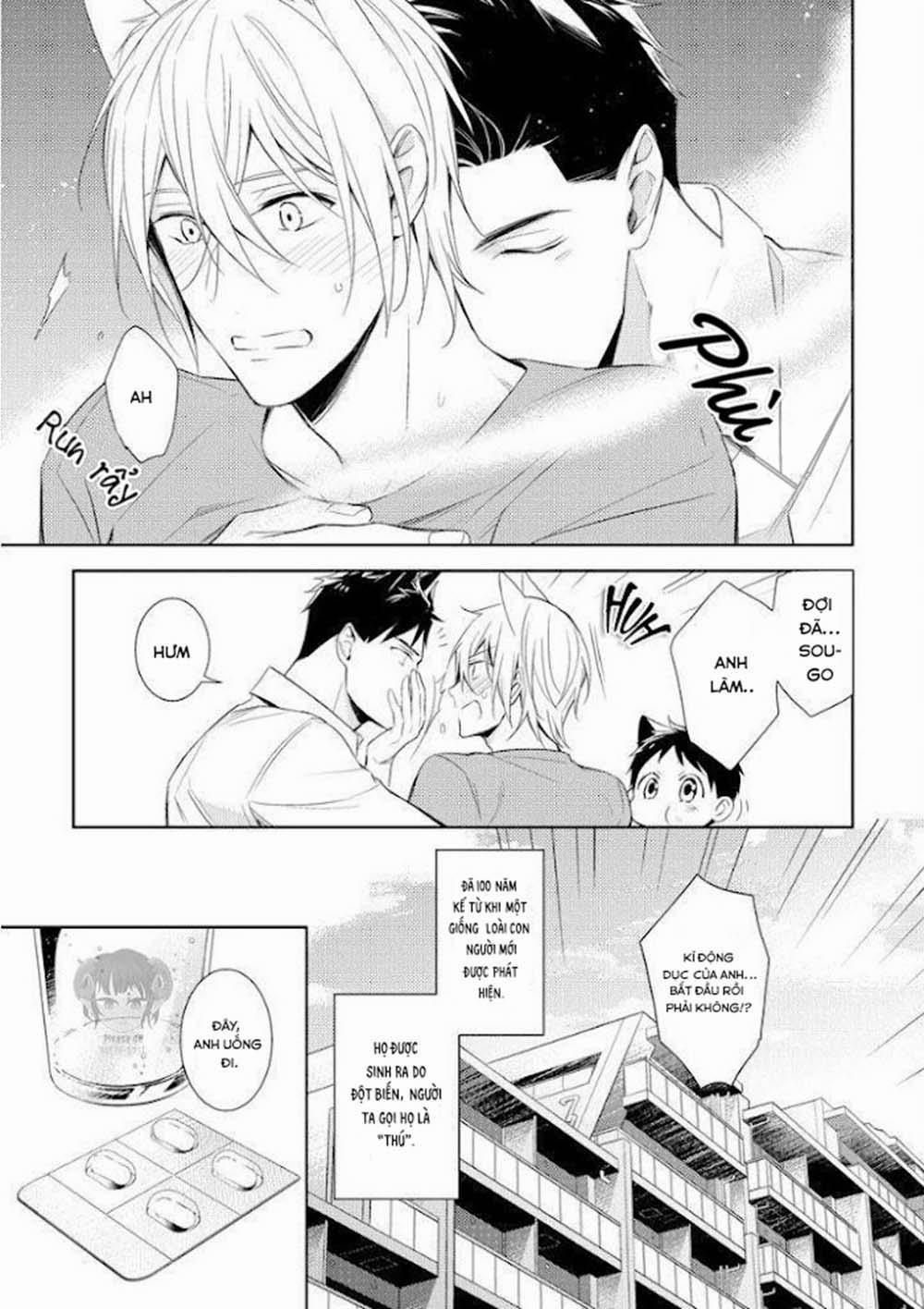 Kedamono Arashi 12 trang 5