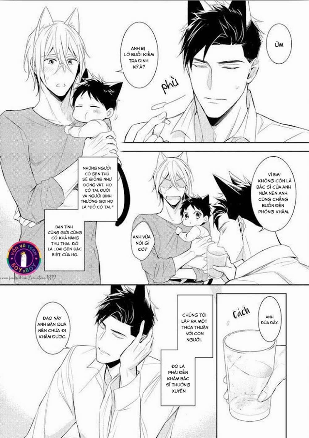 Kedamono Arashi 12 trang 6