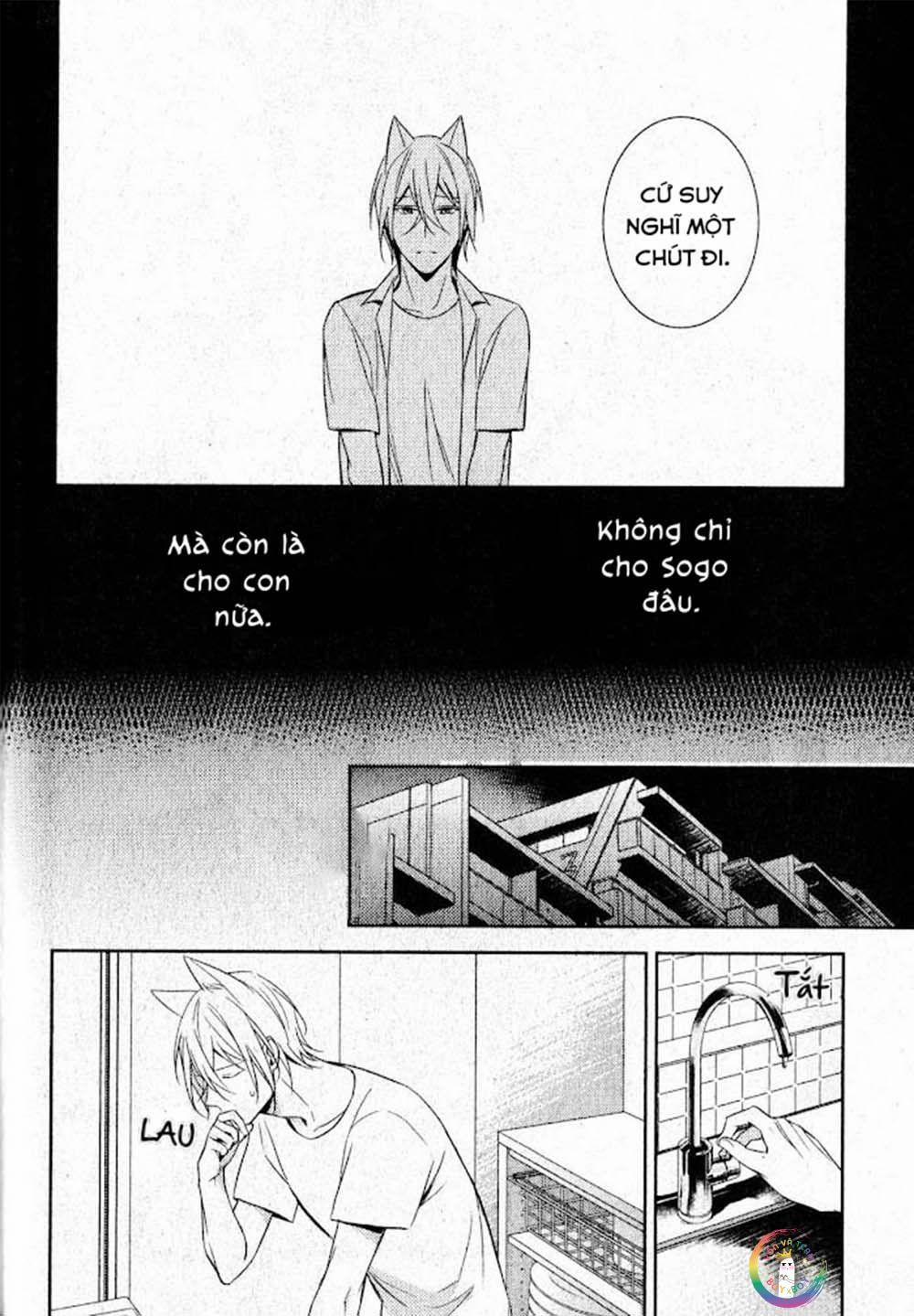 Kedamono Arashi 13 vol 3 trang 21