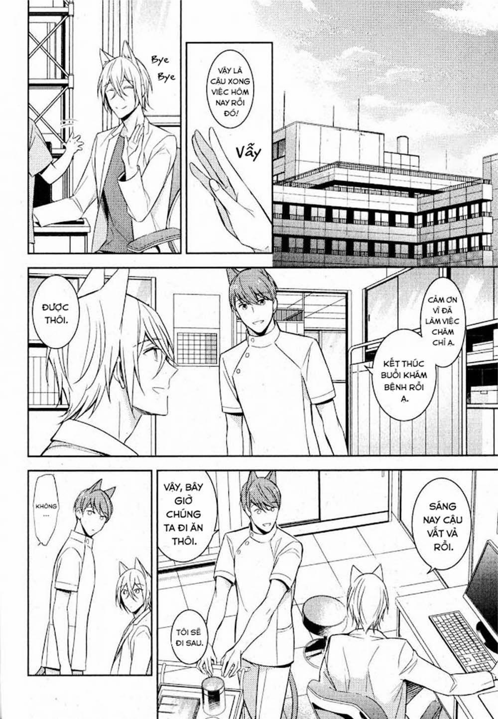 Kedamono Arashi 13 vol 3 trang 23