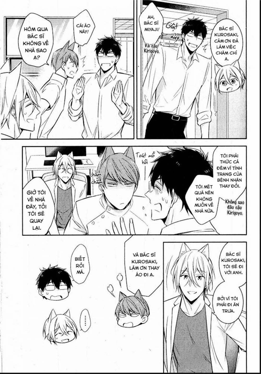 Kedamono Arashi 13 vol 3 trang 24