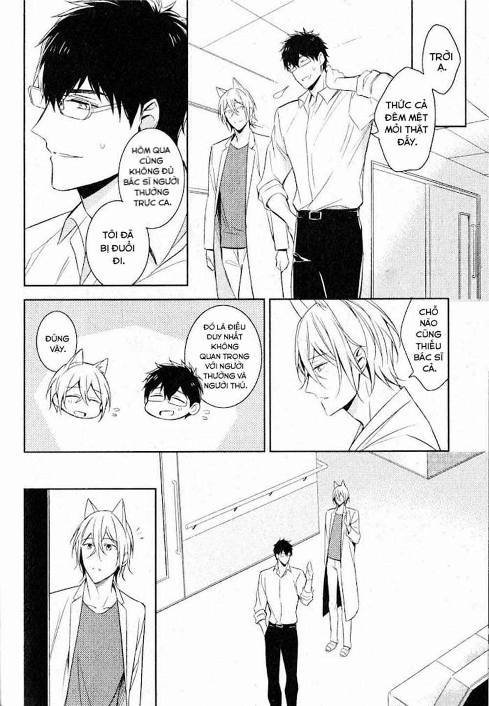 Kedamono Arashi 13 vol 3 trang 25