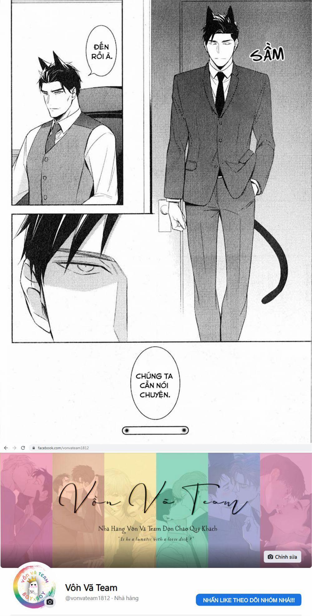 Kedamono Arashi 13 vol 3 trang 31