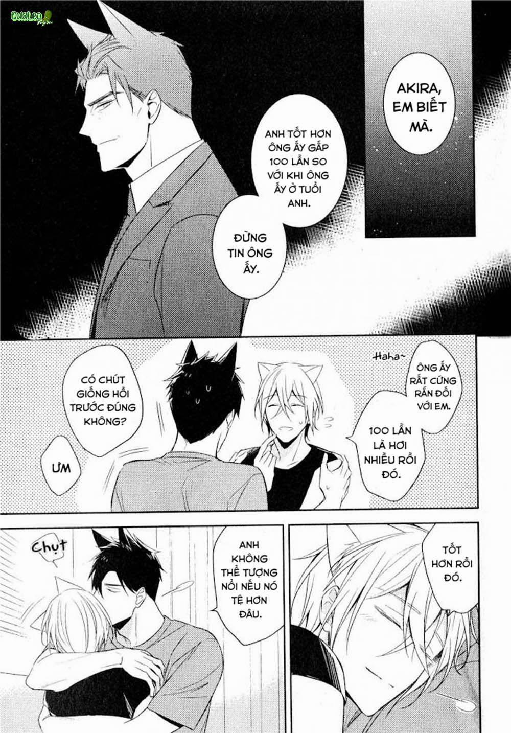 Kedamono Arashi 13 trang 16