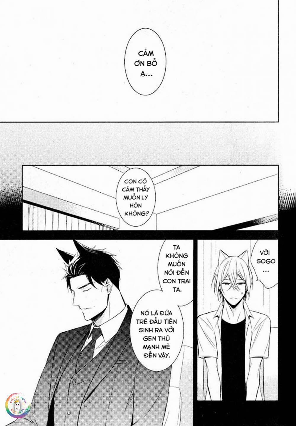 Kedamono Arashi 13 trang 18