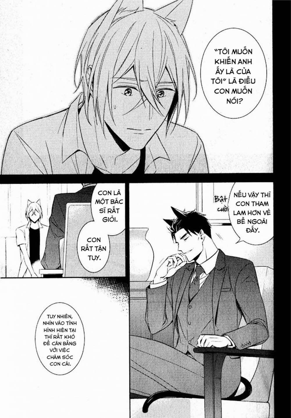 Kedamono Arashi 13 trang 20