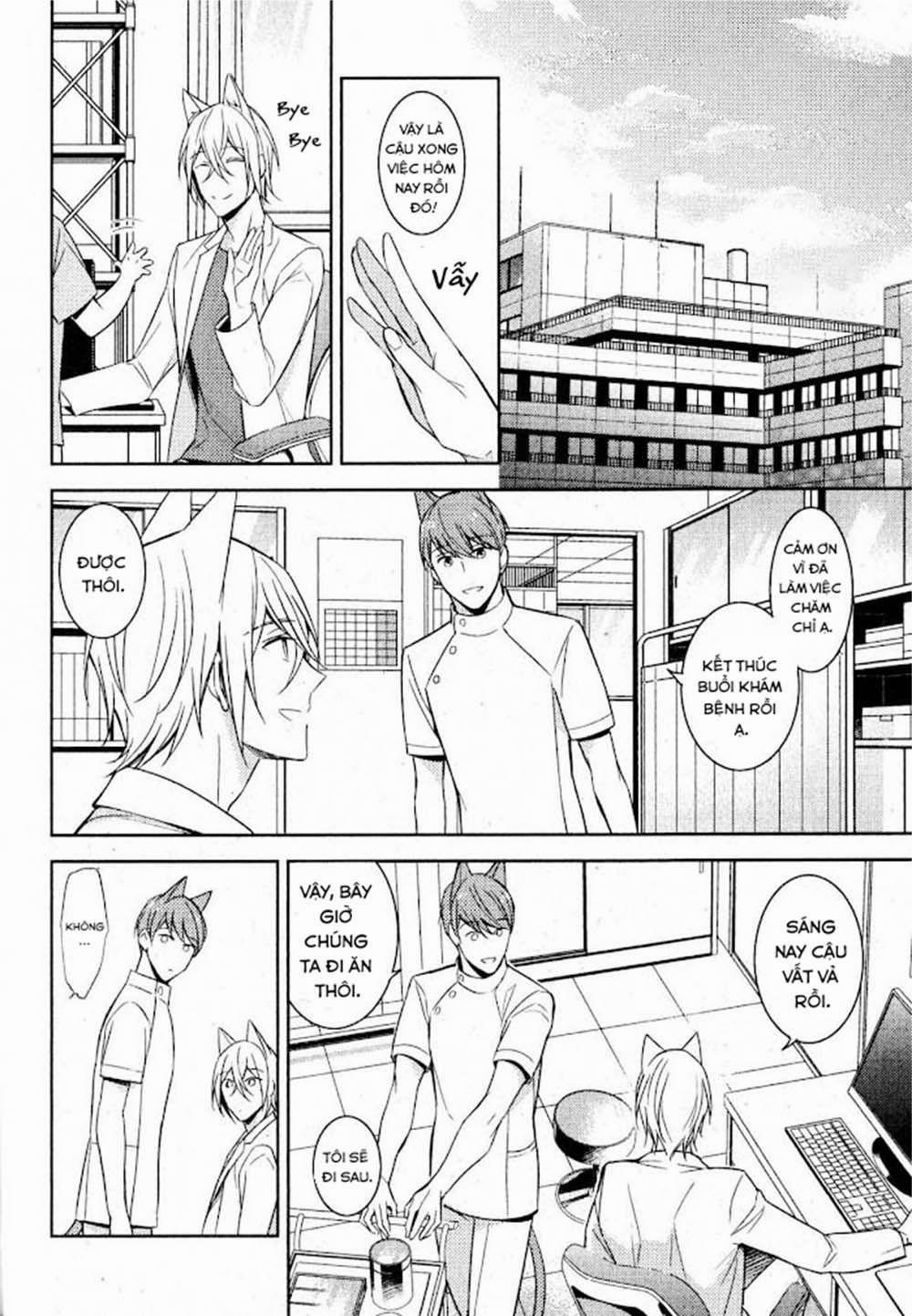 Kedamono Arashi 13 trang 23