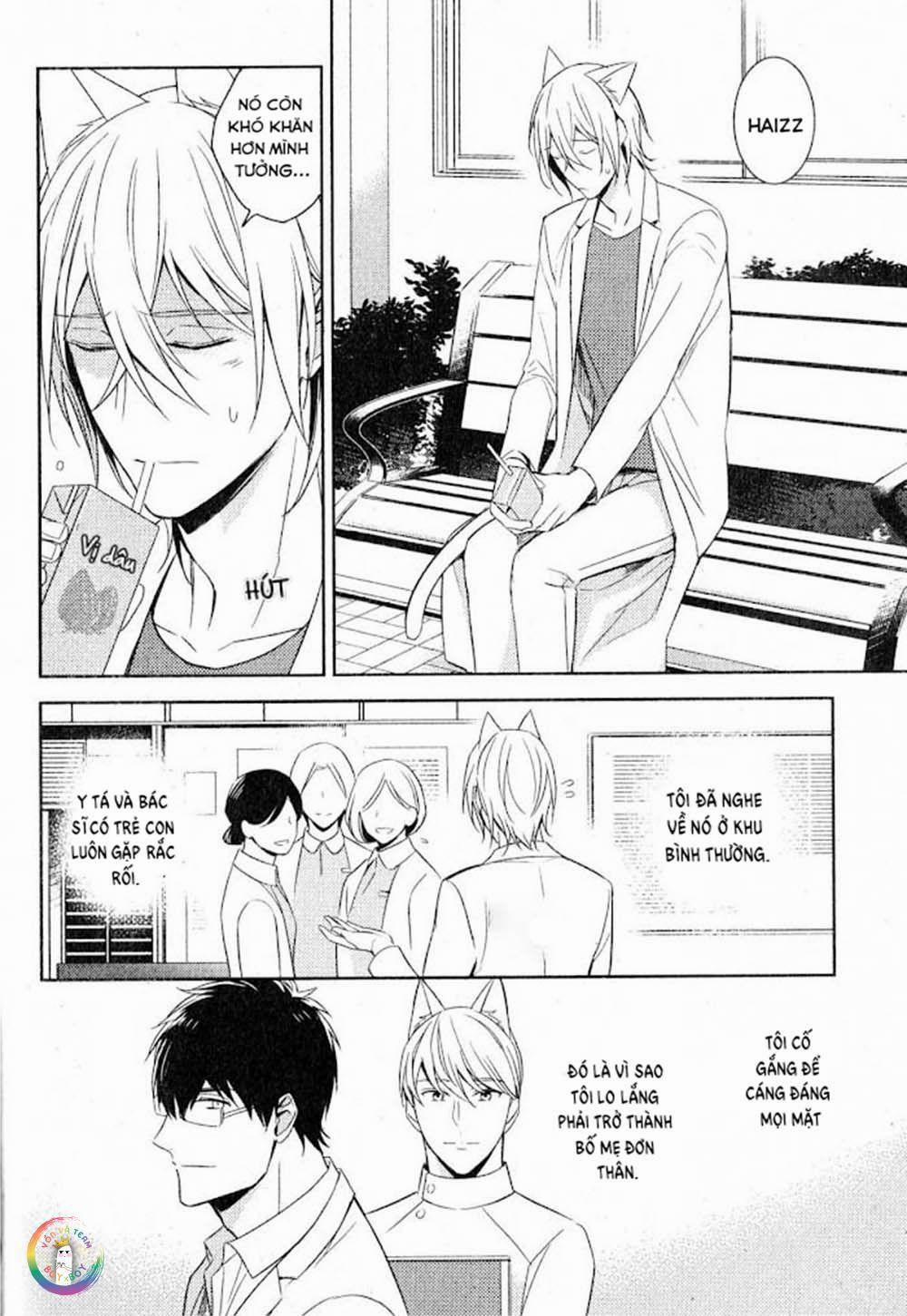 Kedamono Arashi 13 trang 27