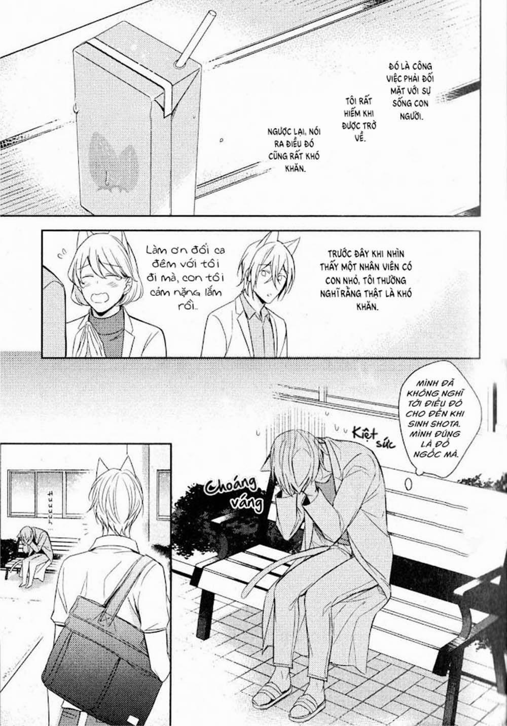 Kedamono Arashi 13 trang 28