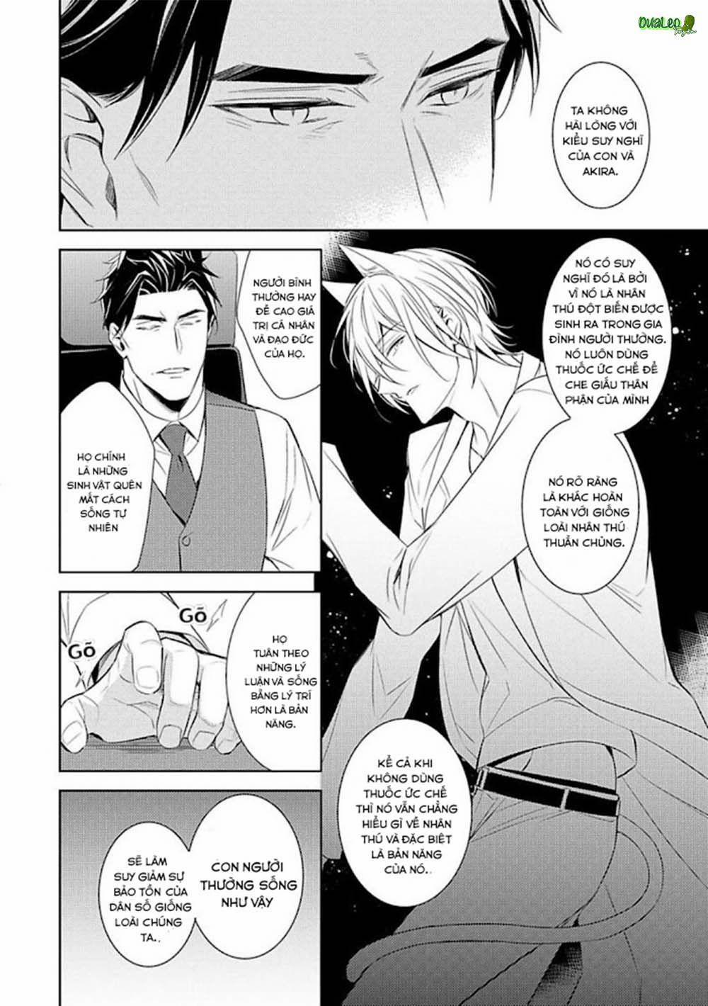 Kedamono Arashi 14 Vol 3 trang 11