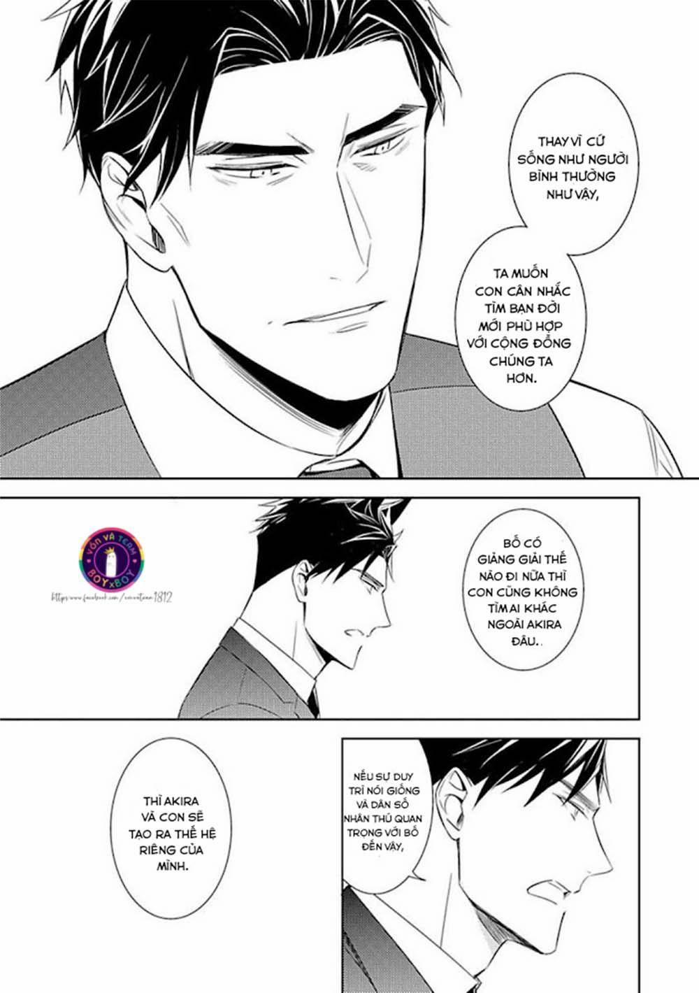 Kedamono Arashi 14 Vol 3 trang 12