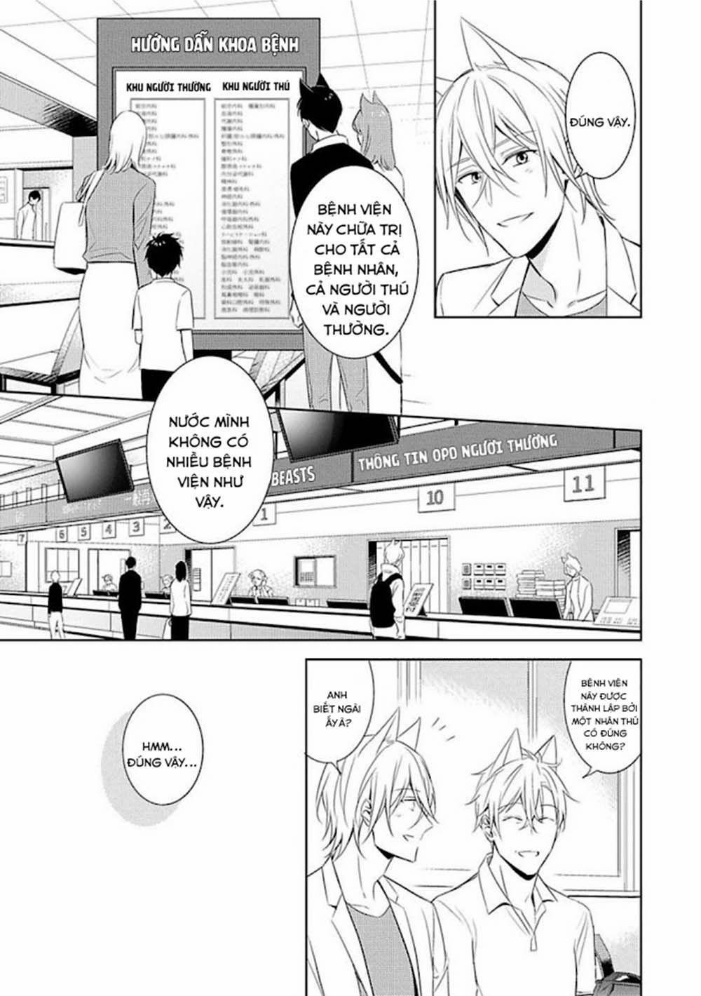 Kedamono Arashi 14 Vol 3 trang 22