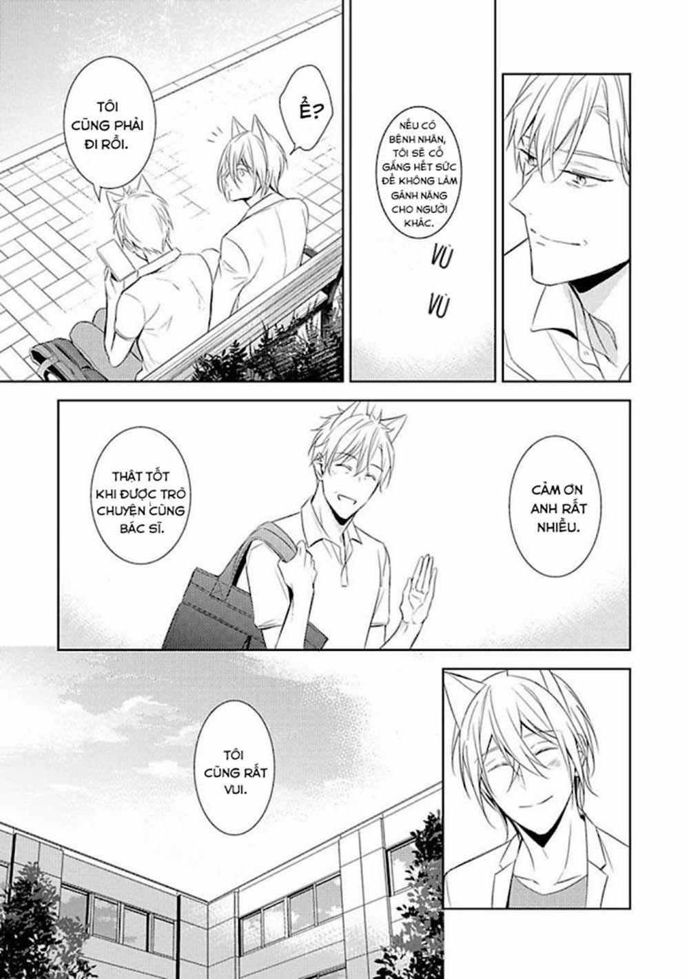 Kedamono Arashi 14 Vol 3 trang 30