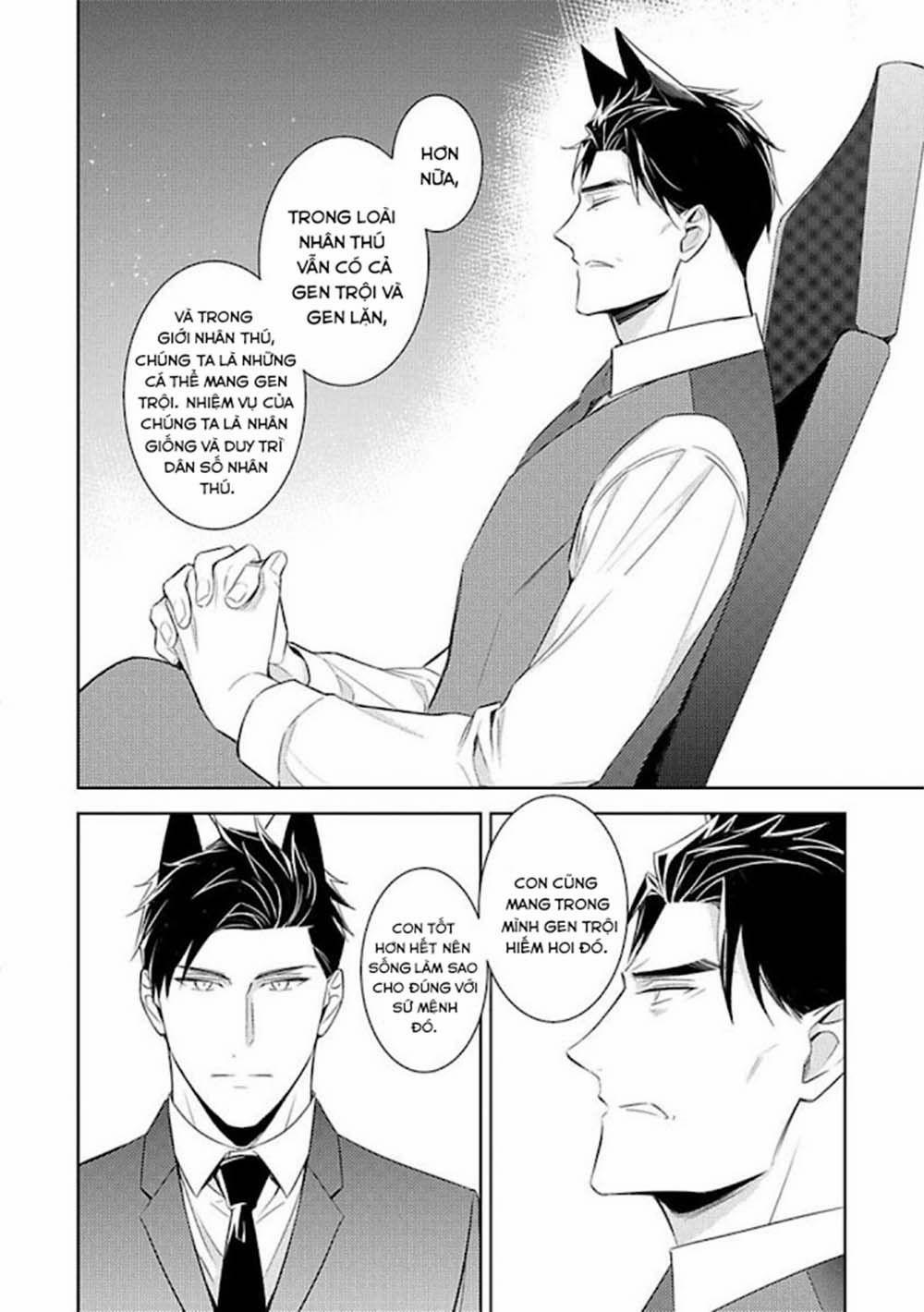 Kedamono Arashi 14 Vol 3 trang 7