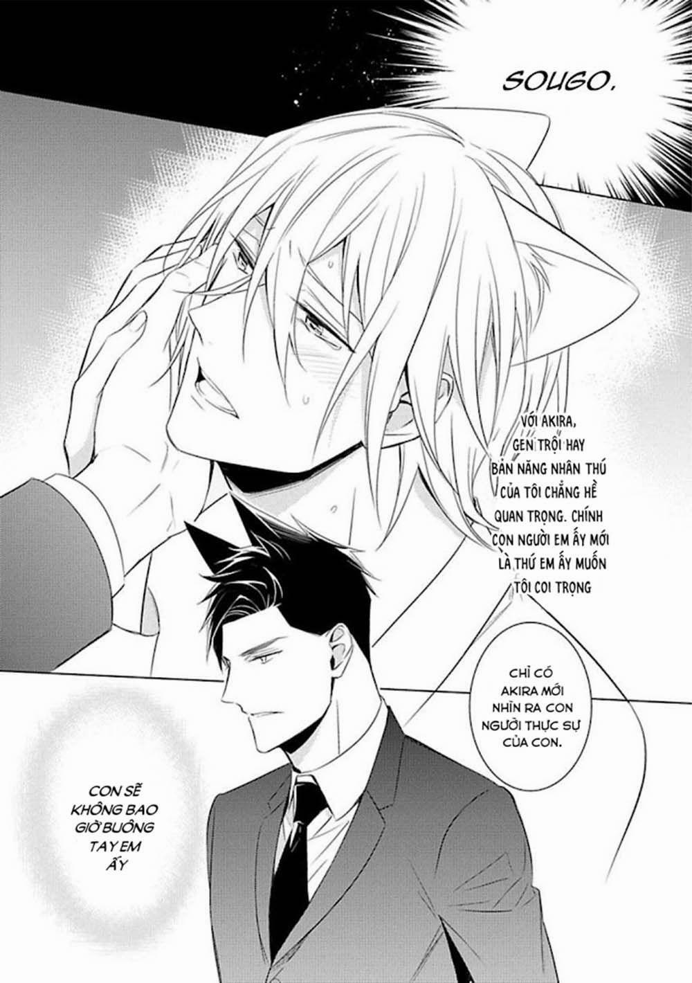 Kedamono Arashi 14 trang 10