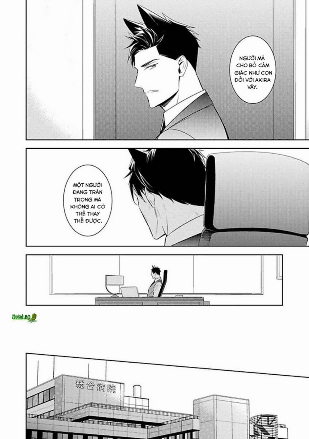 Kedamono Arashi 14 trang 19