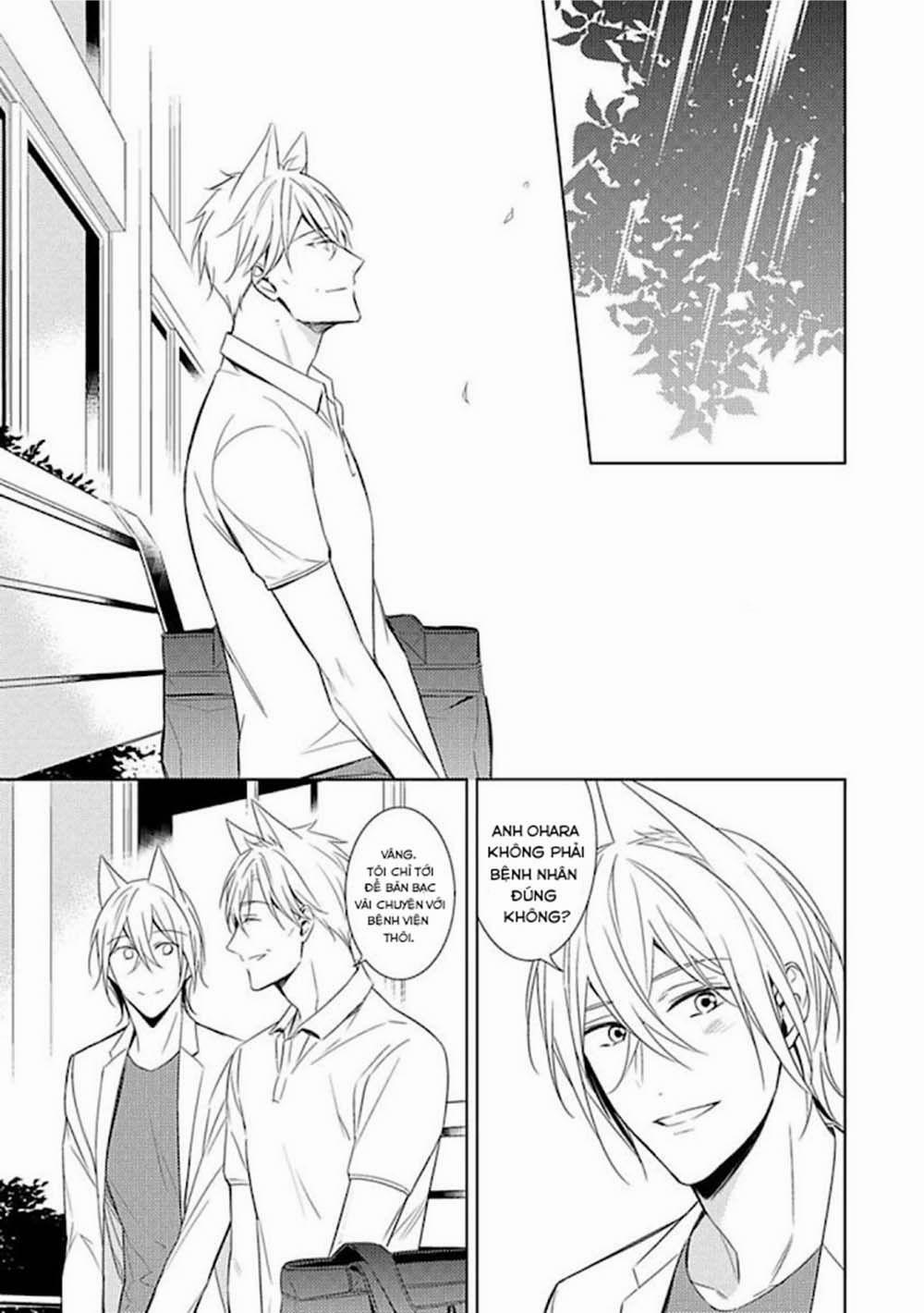 Kedamono Arashi 14 trang 20