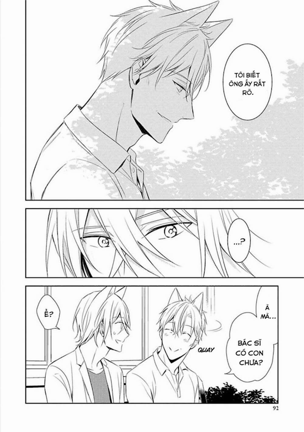 Kedamono Arashi 14 trang 23