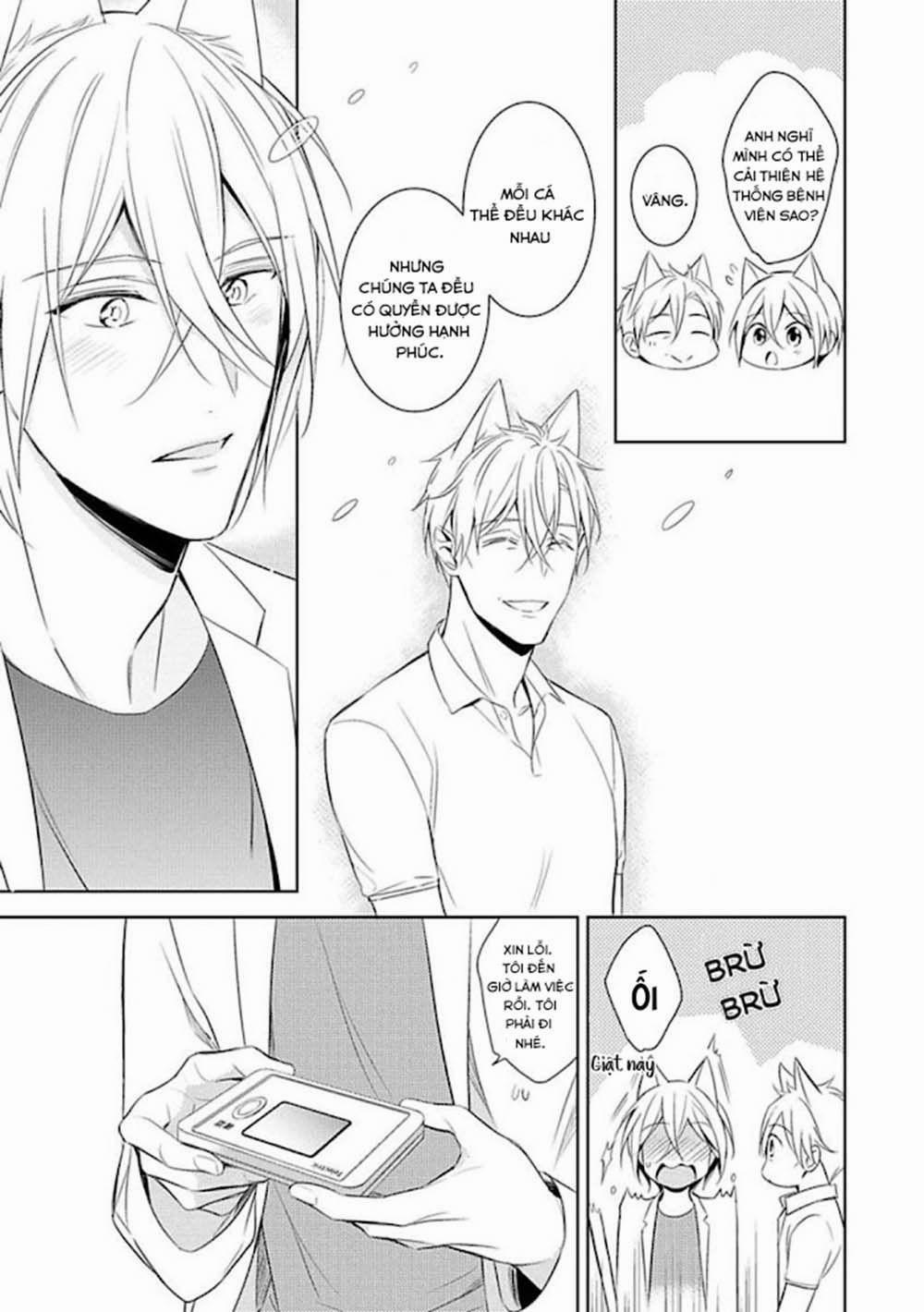 Kedamono Arashi 14 trang 28