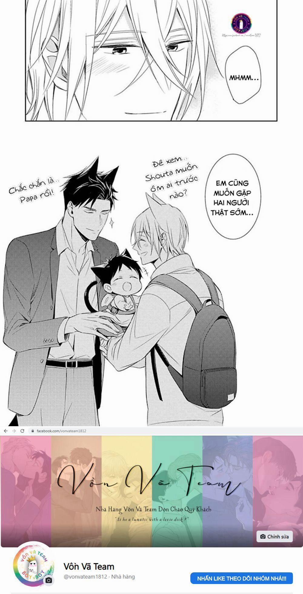 Kedamono Arashi 14 trang 35