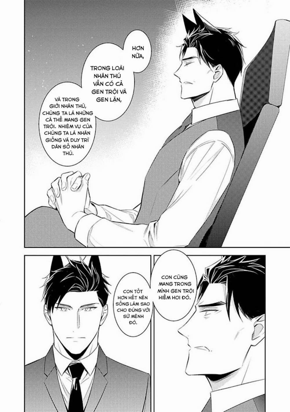 Kedamono Arashi 14 trang 7