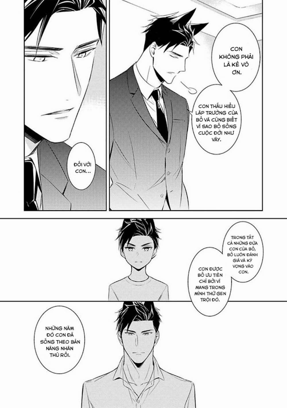 Kedamono Arashi 14 trang 8