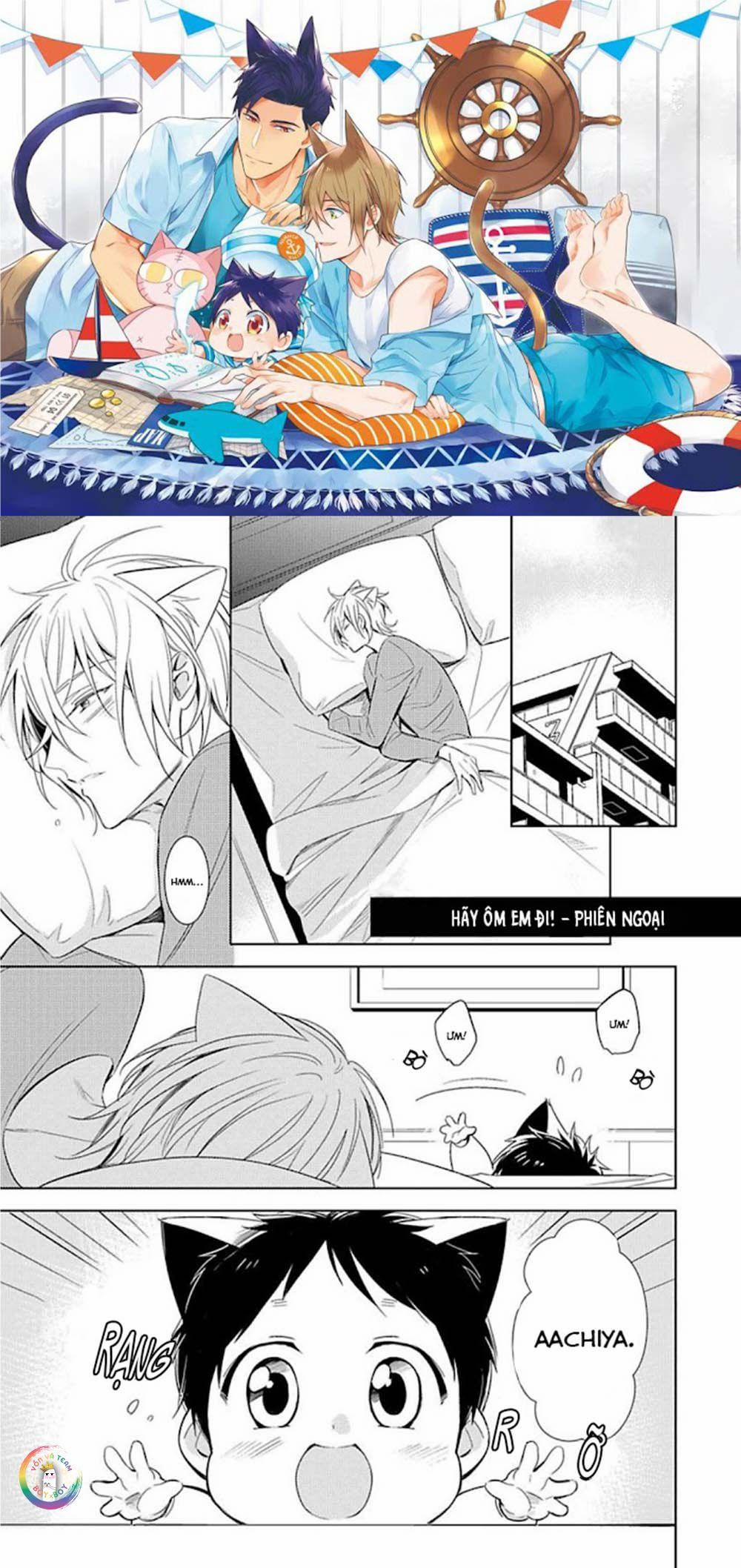 Kedamono Arashi 15.5 Extra Vol 3 trang 1