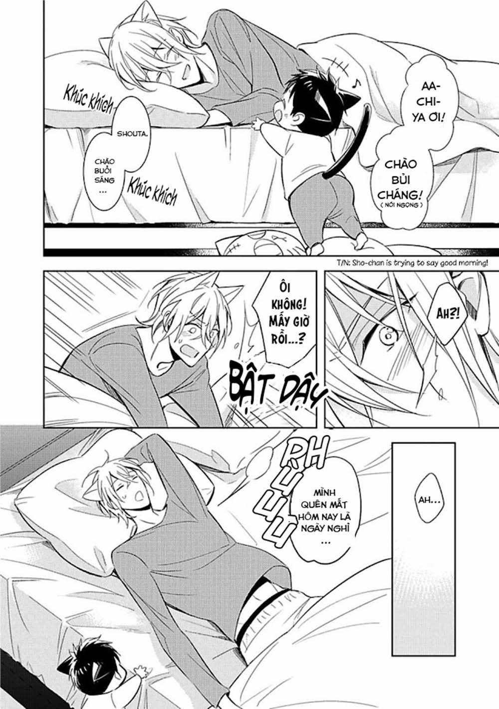 Kedamono Arashi 15.5 Extra Vol 3 trang 2