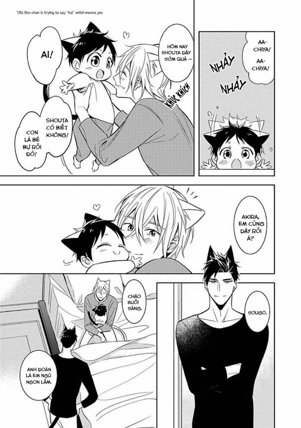 Kedamono Arashi 15.5 Extra Vol 3 trang 3