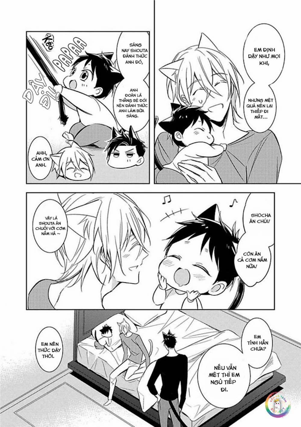 Kedamono Arashi 15.5 Extra Vol 3 trang 4