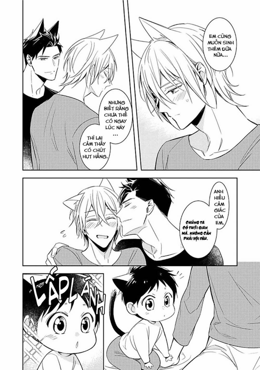 Kedamono Arashi 15.5 Extra Vol 3 trang 8