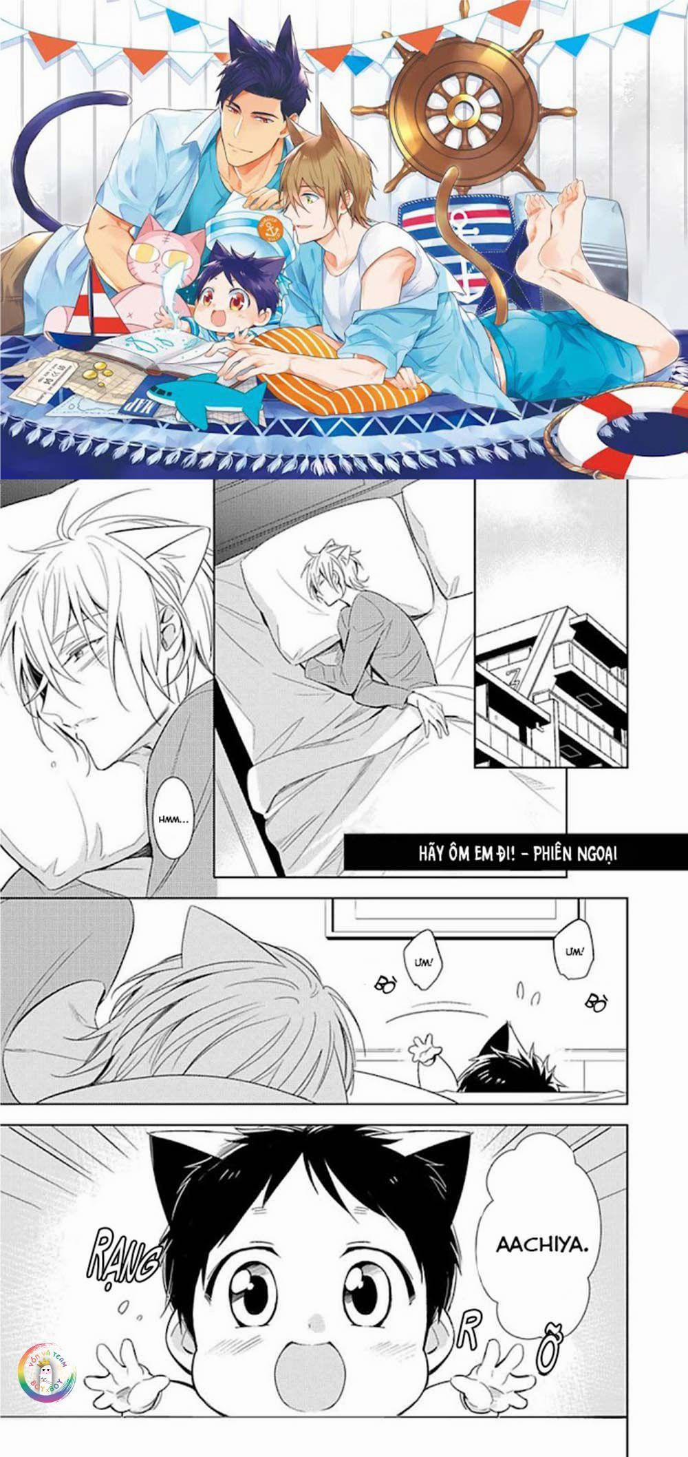 Kedamono Arashi 15.5 trang 1