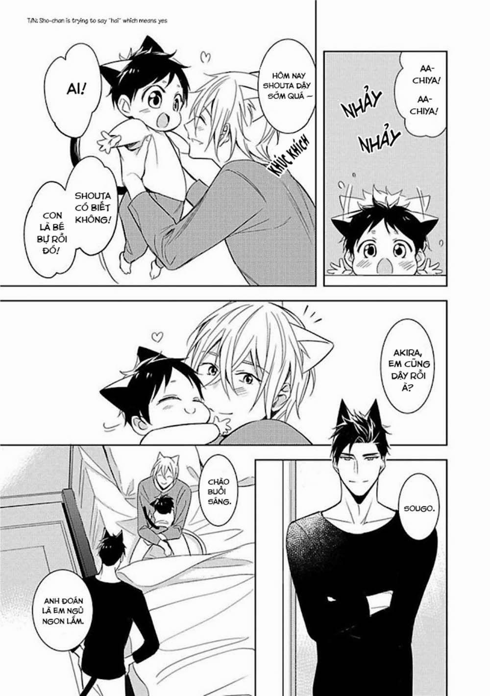 Kedamono Arashi 15.5 trang 3