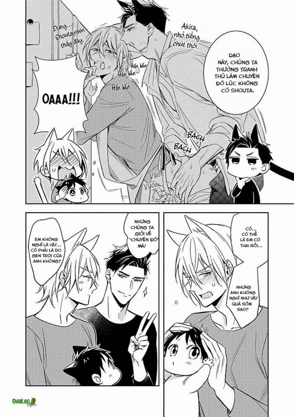 Kedamono Arashi 15.5 trang 6