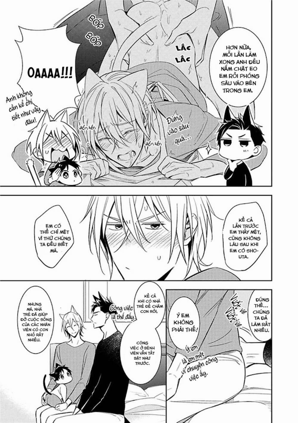 Kedamono Arashi 15.5 trang 7