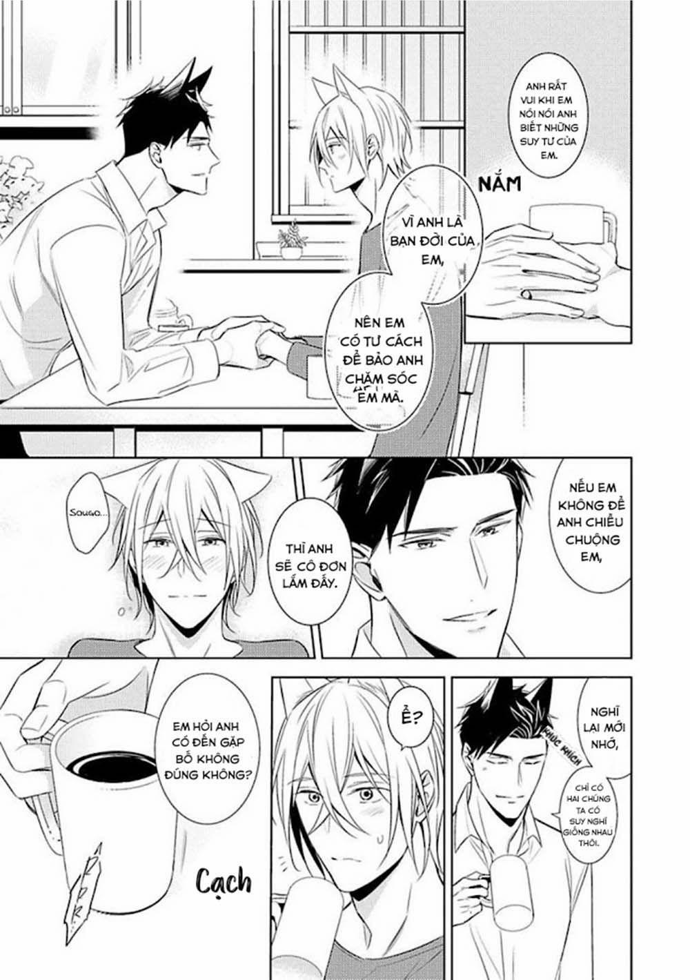 Kedamono Arashi 15 vol 3 trang 11