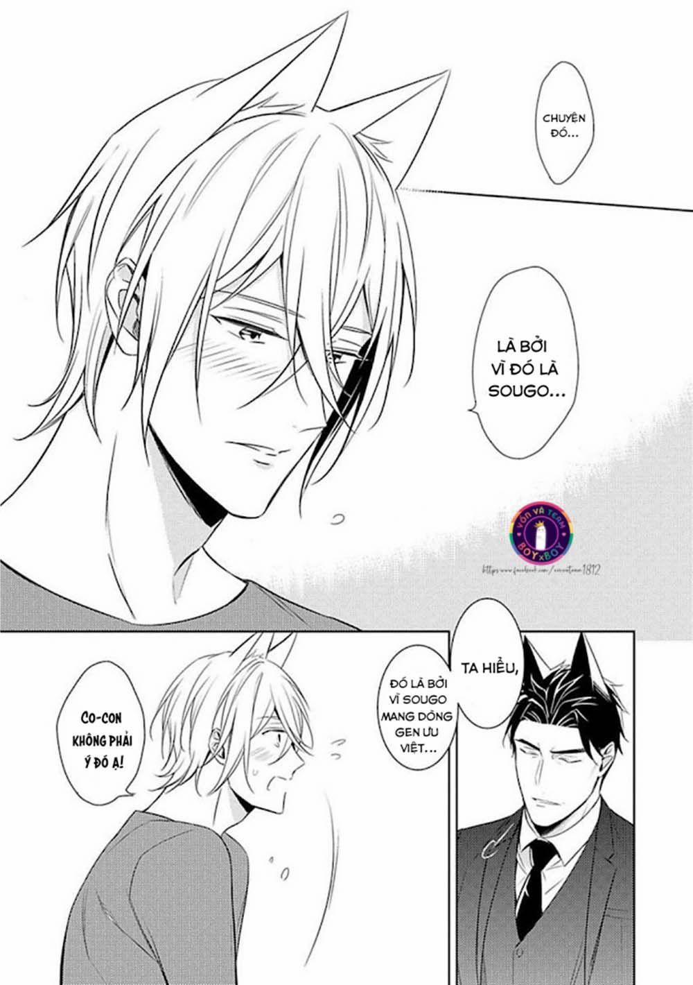 Kedamono Arashi 15 vol 3 trang 15