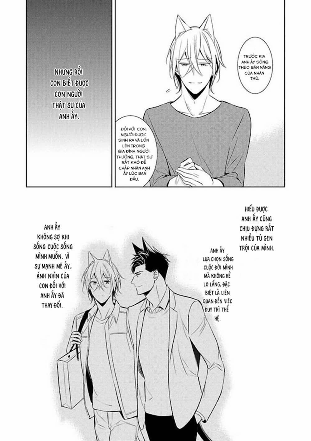 Kedamono Arashi 15 vol 3 trang 17