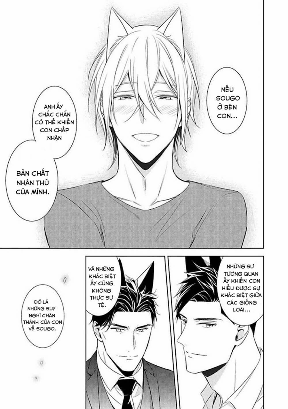 Kedamono Arashi 15 vol 3 trang 19