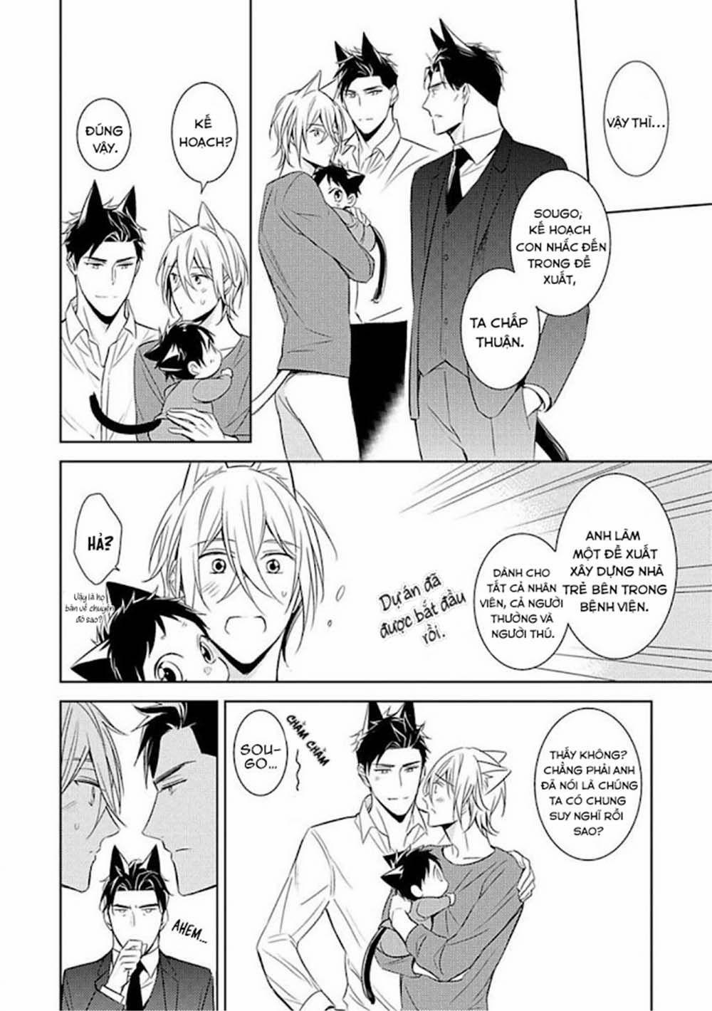 Kedamono Arashi 15 vol 3 trang 26