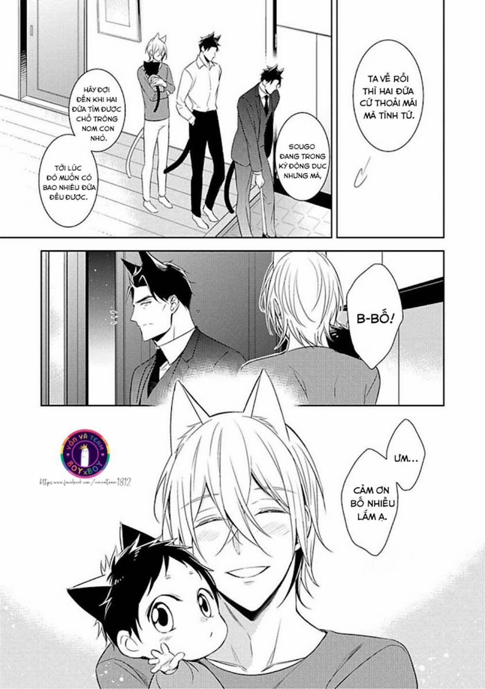 Kedamono Arashi 15 vol 3 trang 27