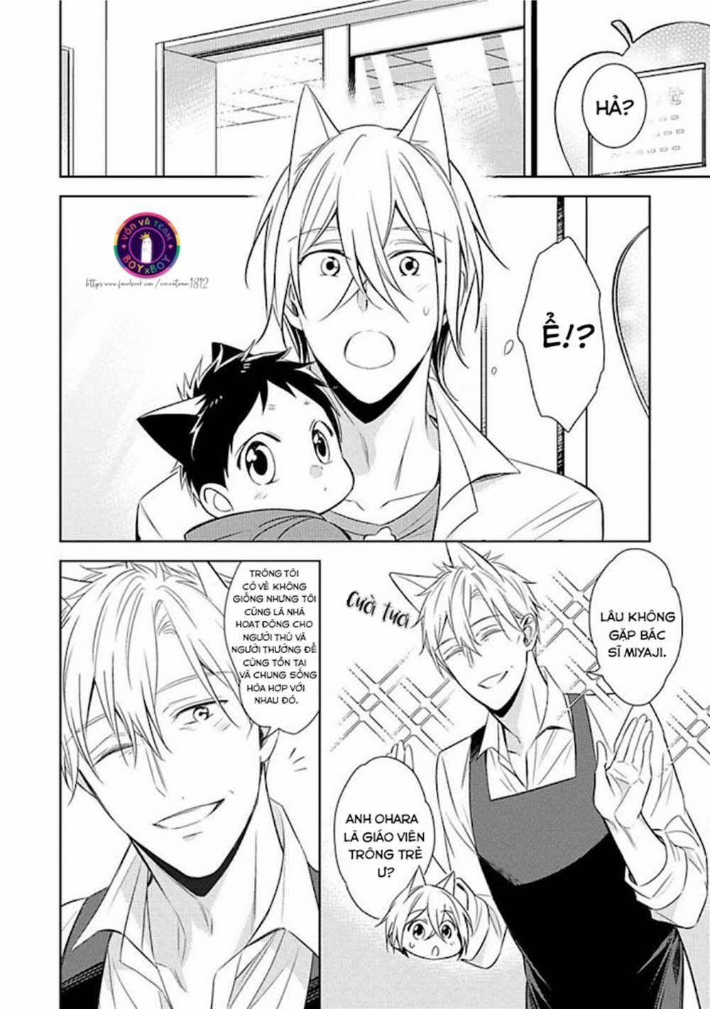 Kedamono Arashi 15 vol 3 trang 36