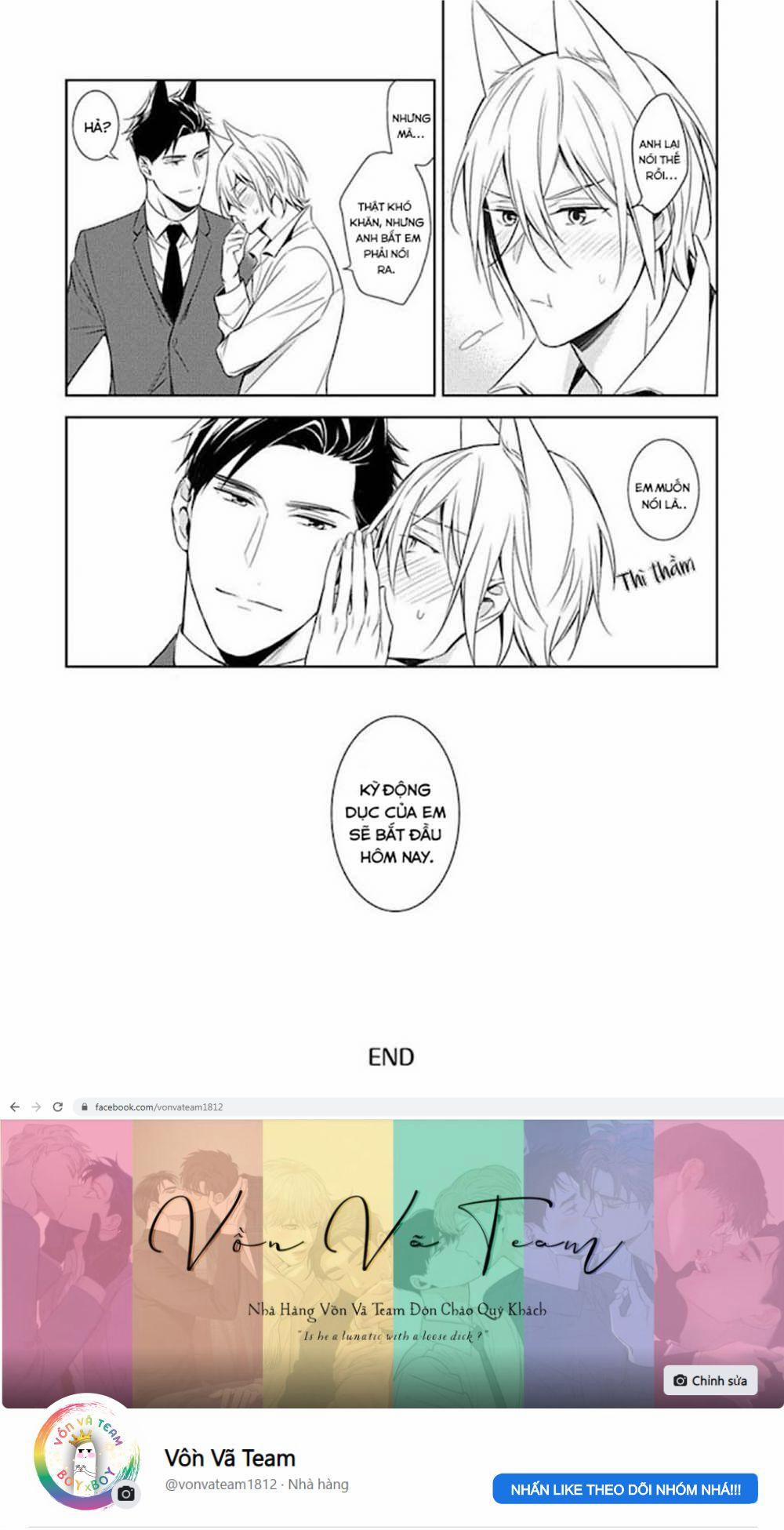 Kedamono Arashi 15 vol 3 trang 40