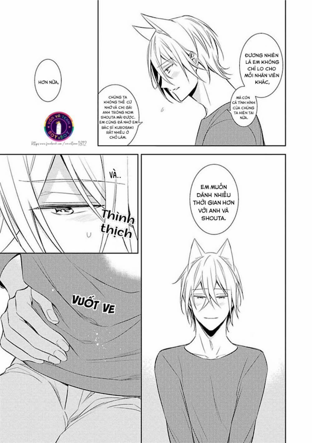 Kedamono Arashi 15 vol 3 trang 9