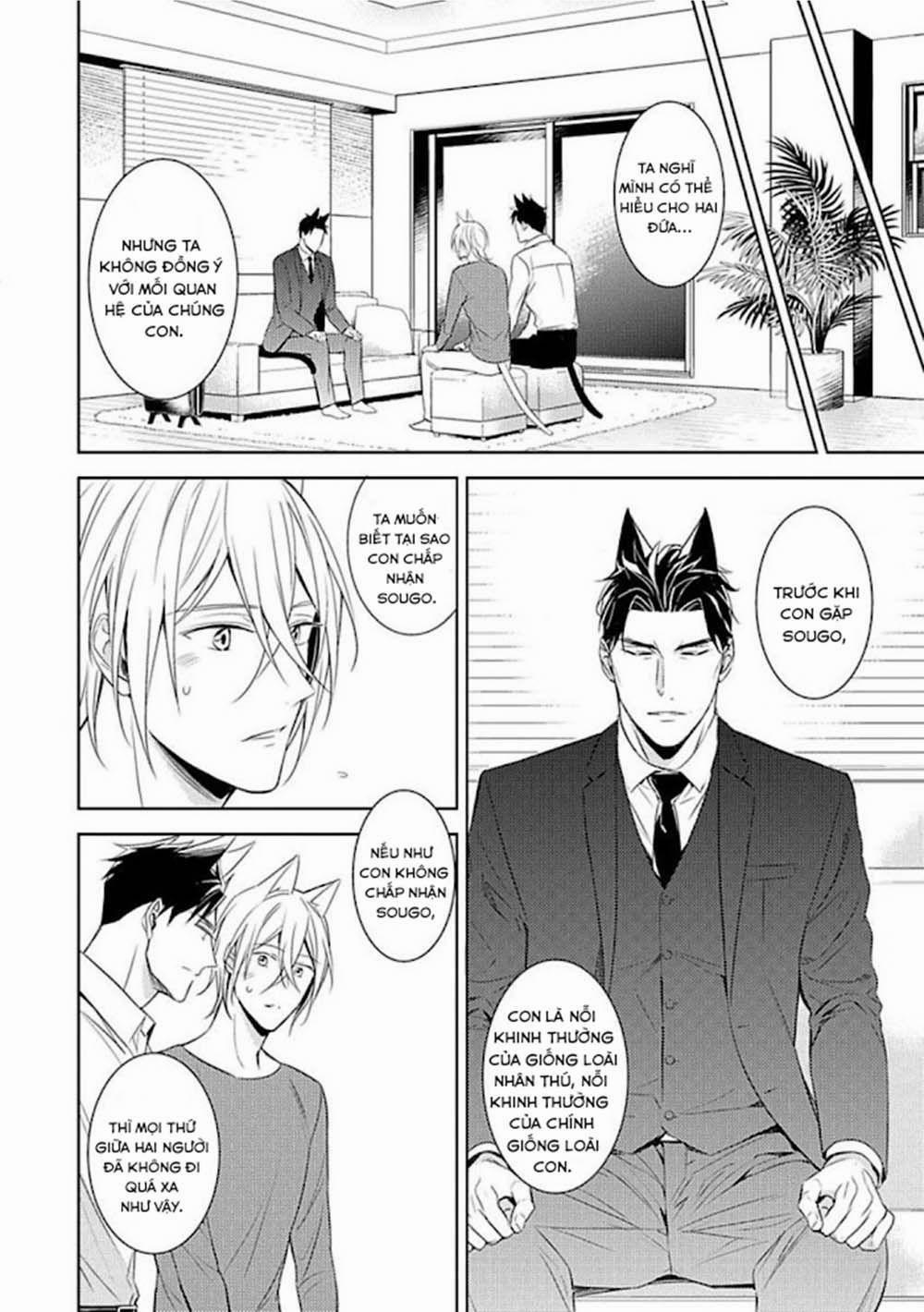 Kedamono Arashi 15 trang 14