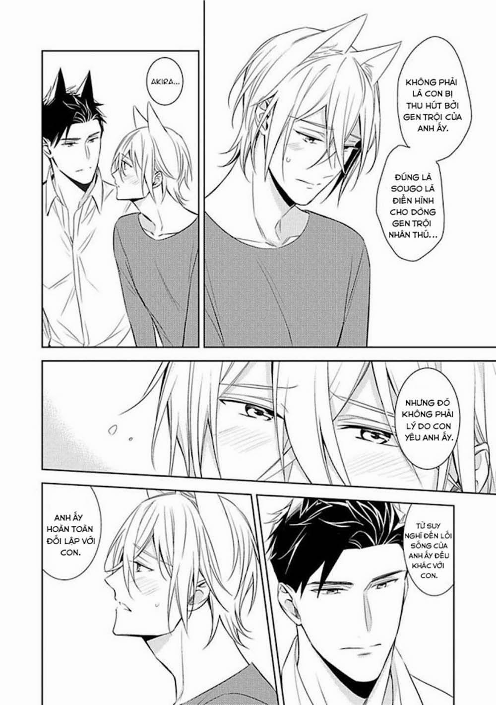 Kedamono Arashi 15 trang 16